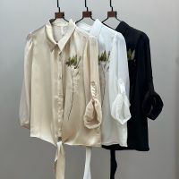 شومیز پایین گره حریر