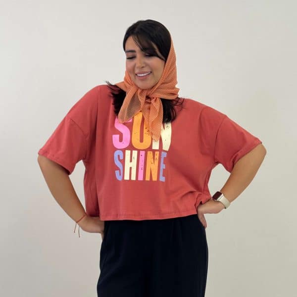 کراپ sun shine - تصویر 2