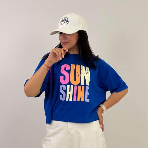 کراپ sun shine - تصویر 5